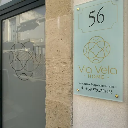 Via Vela Appartamento *
